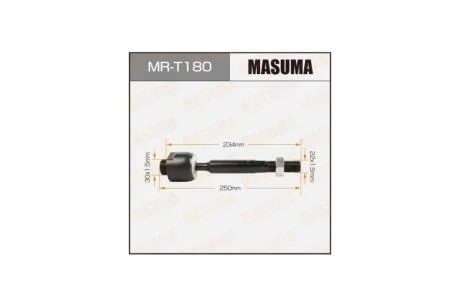 Рульова тяга (MR-T180) MASUMA MRT180