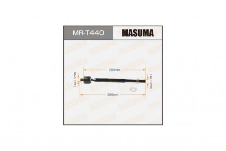 Рульова тяга (MR-T440) MASUMA MRT440