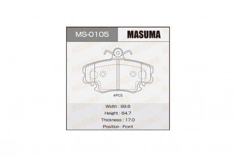 Колодки гальмівні (MS-0105) MASUMA 'MS-0105