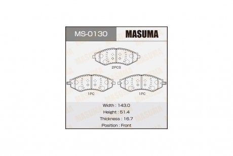 Колодки тормозные передн CHEVROLET LACETTI (MS-0130) MASUMA MS0130
