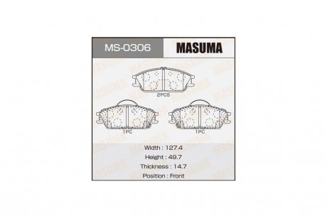 Колодки тормозные передние HYUNDAI ACCENT III, HYUNDAI GETZ (02-10), HYUNDAI ELANTRA (00-06)/HYUNDAI ACCENT II (99-06) MASUMA MS0306