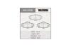 Колодки тормозные передн HYUNDAI ACCENT III, HYUNDAI GETZ (02-10), HYUNDAI ELANTRA (00-06)/HYUNDAI ACCENT II (99-06) (MS-0306) MASUMA MS0306 (фото 3)
