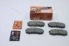 Колодки гальмівні задн Lexus GX 460 (09-)/ Mitsubishi Pajero (06-)/ Toyota Land Cruiser Prado (05-) (MS-1243) MASUMA MS1243 (фото 2)