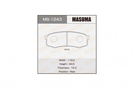 Колодки гальмівні задн Lexus GX 460 (09-)/ Mitsubishi Pajero (06-)/ Toyota Land Cruiser Prado (05-) (MS-1243) MASUMA MS1243 (фото 1)
