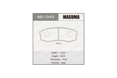 Колодки тормозные задн Lexus GX 460 (09-)/ Mitsubishi Pajero (06-)/ Toyota Land Cruiser Prado (05-) (MS-1243) MASUMA MS1243