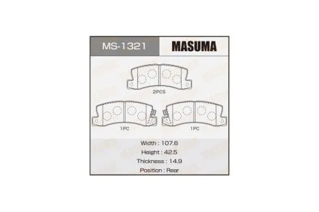 Колодки тормозные задн AN-420WK, NP1011, P83015 (MS1321) MASUMA 'MS1321