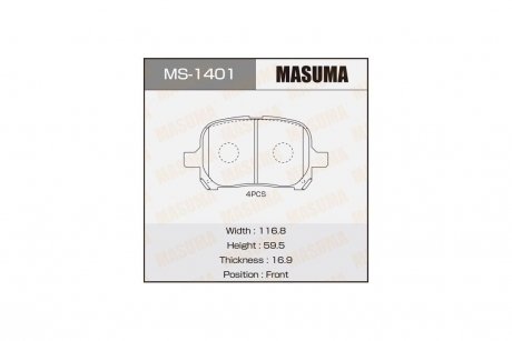 Колодки гальмівні передн Toyota Camry (-01) (MS-1401) MASUMA MS1401