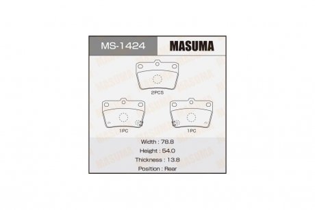 Колодки тормозные задн Toyota RAV 4 (00-05) (MS-1424) MASUMA MS1424