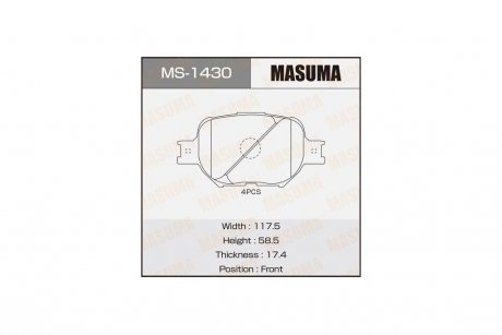 Колодки тормозные передн Toyota Corolla (14-) (MS-1430) MASUMA MS1430