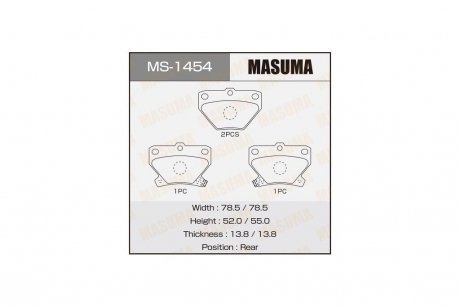 Колодки тормозные задн TOYOTA COROLLA (05-13) (MS-1454) MASUMA MS1454 (фото 1)