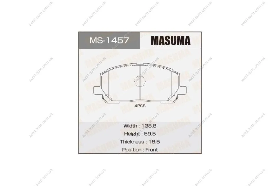 Колодки тормозные передн AN-658WK, NP1041, P83078 (MS1457) MASUMA 'MS1457 (фото 1)