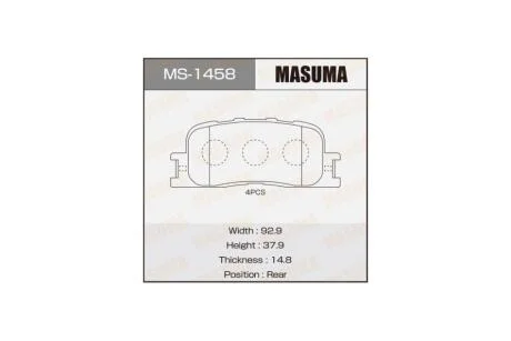 Колодки тормозные задн Toyota Camry (01-11), Highlander (00-03) (MS-1458) MASUMA MS1458