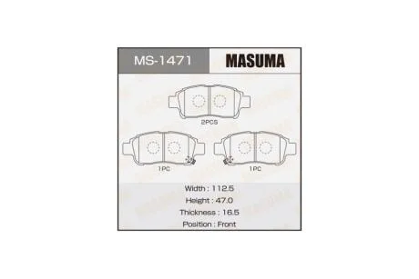 Гальмівні колодки передня AN-618WK, NP10891, P83050, аналог MS-1432 (MS1471) MASUMA 'MS1471