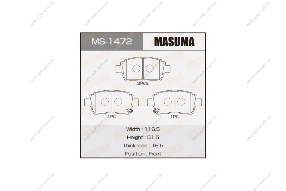 Колодки гальмівні передн Toyota Corolla (00-06), Prius (00-11), Yaris (01-05) (MS-1472) MASUMA MS1472 (фото 1)