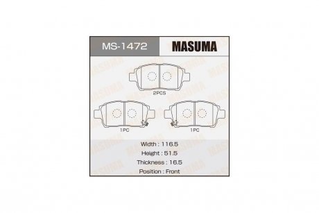 Колодки тормозные передн Toyota Corolla (00-06), Prius (00-11), Yaris (01-05) (MS-1472) MASUMA MS1472