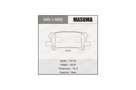 Колодки тормозные передн Lexus RX 350 (06-08)/ Toyota Highlander (03-07) (MS-1498) MASUMA MS1498 (фото 1)