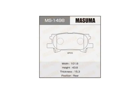 Колодки гальмівні передн Lexus RX 350 (06-08)/ Toyota Highlander (03-07) (MS-1498) MASUMA MS1498