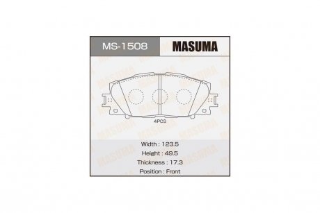 Колодки гальмівні (MS-1508) MASUMA MS1508