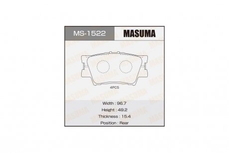 Колодки тормозные задн Toyota Camry (06-), RAV 4 (05-) (MS-1522) MASUMA MS1522