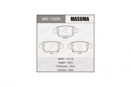 Колодки тормозные задн Toyota Avensis (03-08) (MS-1528) MASUMA MS1528