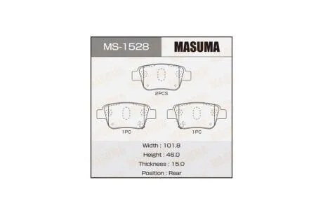 Колодки тормозные задн Toyota Avensis (03-08) (MS-1528) MASUMA MS1528
