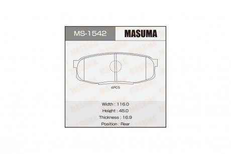 Колодки гальмівні задн Toyota Land Cruiser (09-), Tundra (07-) (MS-1542) MASUMA MS1542