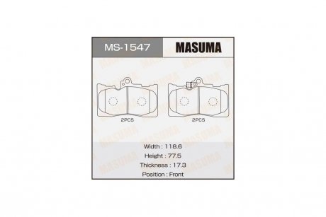 Колодки тормозные (MS-1547) MASUMA MS1547