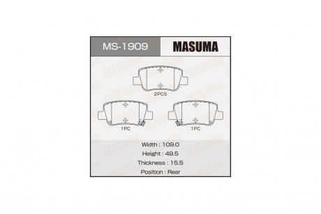 Колодки гальмівні задн Toyota Avensis (08-) (MS-1909) MASUMA MS1909