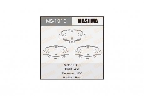 Колодки тормозные задн Toyota Auris (06-13), Corolla (06-13) (MS-1910) MASUMA MS1910