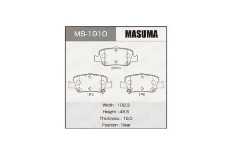 Колодки тормозные задн Toyota Auris (06-13), Corolla (06-13) (MS-1910) MASUMA MS1910