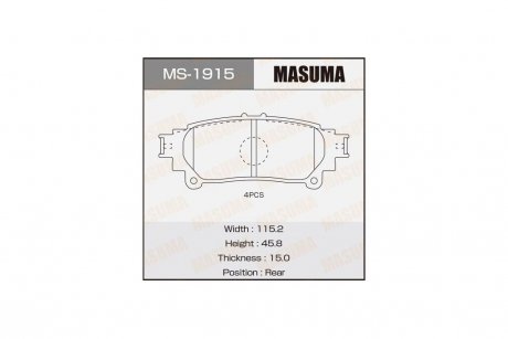 Колодки гальмівні задн Lexus RX 350 (08-15)/ Toyota Highlander (13-) (MS-1915) MASUMA MS1915 (фото 1)