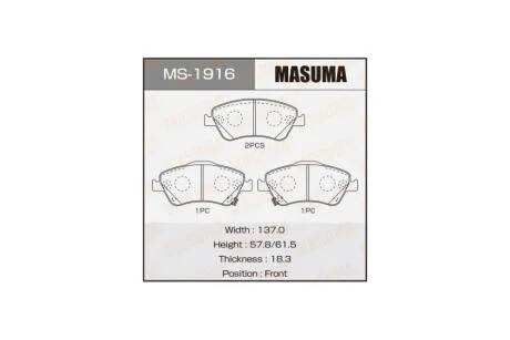 Колодки тормозные передн AN-8147WK, NP1115, P83079 (MS1916) MASUMA 'MS1916