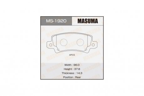Колодки тормозные AN-8057WK, NP1044, P83065 задн TOYOTA COROLLA (MS-1920) MASUMA 'MS-1920 (фото 1)