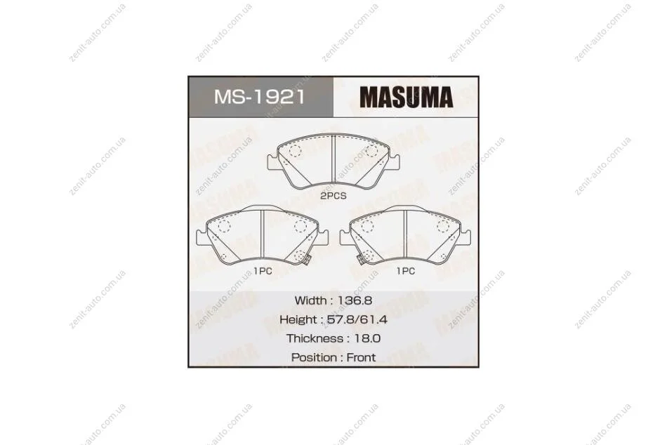 Колодки тормозные передн Toyota Auris (08-11), Corolla (08-10) (MS-1921) MASUMA MS1921 (фото 1)