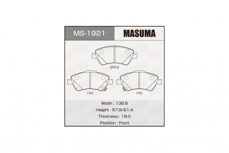 Колодки тормозные передн Toyota Auris (08-11), Corolla (08-10) (MS-1921) MASUMA MS1921