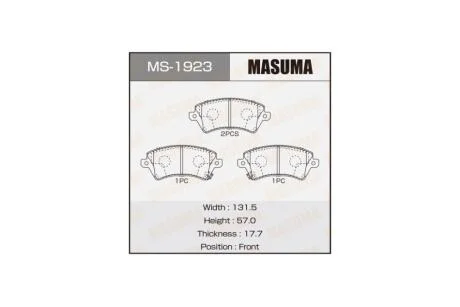 Колодки гальмівні (MS-1923) MASUMA MS1923