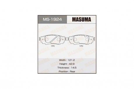 Колодки гальмівні задн Toyota CH-R (16-), Camry (17-), RAV 4 (19-) MASUMA MS1924