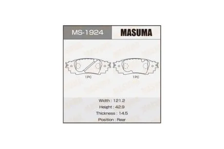 Колодки тормозные задн Toyota CH-R (16-), Camry (17-), RAV 4 (19-) (MS-1924) MASUMA MS1924