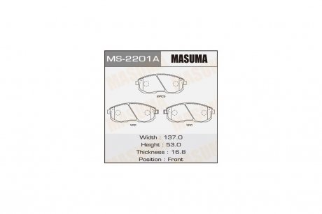 Колодки гальмівні передн Nissan Juke (10-), Primera (01-05), Teana (03-14), Tida (07-)/ Suzuki SX 4 (06-14) (MS-2201) MASUMA MS2201