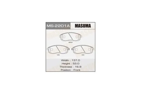 Колодки тормозные передн Nissan Juke (10-), Primera (01-05), Teana (03-14), Tida (07-)/ Suzuki SX 4 (06-14) (MS-2201) MASUMA MS2201