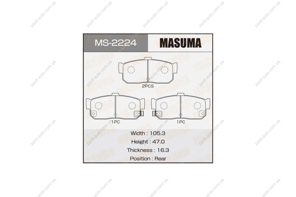 Колодки тормозные задн Nissan Almera (-01), Maxima (-04), Primera (-01) (MS-2224) MASUMA MS2224 (фото 1)