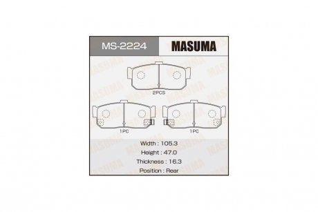 Колодки тормозные задн Nissan Almera (-01), Maxima (-04), Primera (-01) MASUMA MS2224