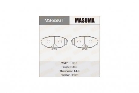 Колодки гальмівні передні FIAT DUCATO (06-16), NISSAN MAXIMA MASUMA MS2261