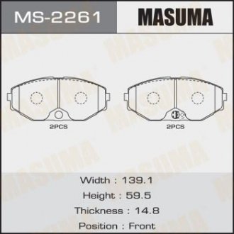Колодки тормозные передние FIAT DUCATO (06-16), NISSAN MAXIMA MASUMA MS2261
