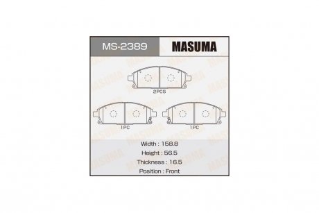 Колодки гальмівні передн Nissan X-Trail (00-07) (MS-2389) MASUMA MS2389 (фото 1)