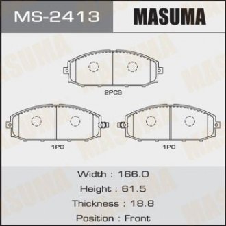 Колодки тормозные передние NISSAN PATROL) MASUMA MS2413 (фото 1)