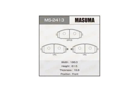 Колодки тормозные передн NISSAN PATROL) (MS-2413) MASUMA MS2413