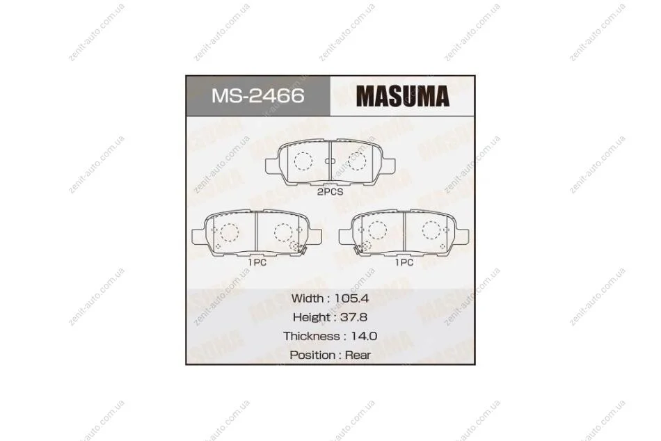 Колодки гальмівні задн Infinity FX 35 (02-10)/ Nissan Juke (10-), Leaf (12-17), Murano (04-), Pathfinder (14-), Qashq (MS-2466) MASUMA MS2466 (фото 1)