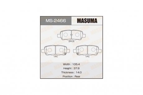 Колодки гальмівні задн Infinity FX 35 (02-10)/ Nissan Juke (10-), Leaf (12-17), Murano (04-), Pathfinder (14-), Qashq (MS-2466) MASUMA MS2466 (фото 1)
