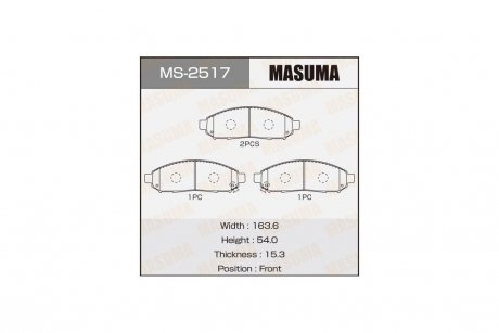 Колодки тормозные передн NISSAN PATHFINDER IV (R52) 2.5 dCi 4WD (12-17) MASUMA MS2517